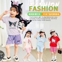 uploads/erp/collection/images/XU/XUQY/XU78827038/img_b/XU78827038_img_b_1