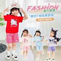 uploads/erp/collection/images/XU/XUQY/XU78827038/img_b/XU78827038_img_b_2
