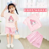 uploads/erp/collection/images/XU/XUQY/XU78827038/img_b/XU78827038_img_b_4