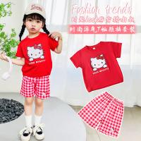 uploads/erp/collection/images/XU/XUQY/XU78827038/img_b/XU78827038_img_b_5