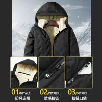 uploads/erp/collection/images/XU/XUQY/XU78838203/img_b/XU78838203_img_b_4