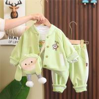 uploads/erp/collection/images/XU/XUQY/XU79822321/img_b/XU79822321_img_b_3