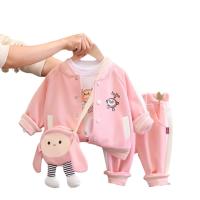 uploads/erp/collection/images/XU/XUQY/XU79822321/img_b/XU79822321_img_b_5
