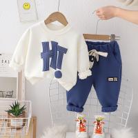 uploads/erp/collection/images/XU/XUQY/XU79822419/img_b/XU79822419_img_b_2