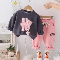 uploads/erp/collection/images/XU/XUQY/XU79822419/img_b/XU79822419_img_b_3
