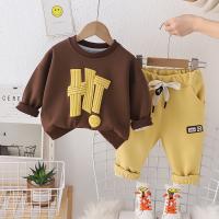 uploads/erp/collection/images/XU/XUQY/XU79822419/img_b/XU79822419_img_b_4