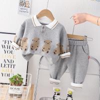 uploads/erp/collection/images/XU/XUQY/XU79822645/img_b/XU79822645_img_b_4