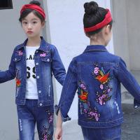 uploads/erp/collection/images/XU/XUQY/XU80798756/img_b/XU80798756_img_b_3