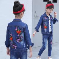 uploads/erp/collection/images/XU/XUQY/XU80798756/img_b/XU80798756_img_b_4