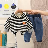 uploads/erp/collection/images/XU/XUQY/XU80823552/img_b/XU80823552_img_b_2
