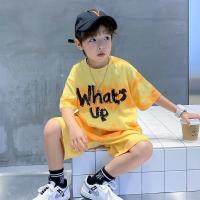 uploads/erp/collection/images/XU/XUQY/XU80827638/img_b/XU80827638_img_b_3