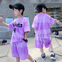 uploads/erp/collection/images/XU/XUQY/XU80827638/img_b/XU80827638_img_b_4