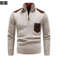 uploads/erp/collection/images/XU/XUQY/XU80836132/img_b/XU80836132_img_b_2