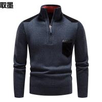 uploads/erp/collection/images/XU/XUQY/XU80836132/img_b/XU80836132_img_b_3