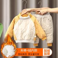 uploads/erp/collection/images/XU/XUQY/XU81795309/img_b/XU81795309_img_b_2