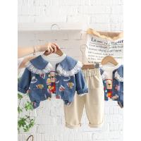 uploads/erp/collection/images/XU/XUQY/XU81810428/img_b/XU81810428_img_b_3