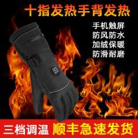 uploads/erp/collection/images/XU/XUQY/XU82800772/img_b/XU82800772_img_b_2