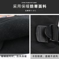 uploads/erp/collection/images/XU/XUQY/XU82800772/img_b/XU82800772_img_b_4