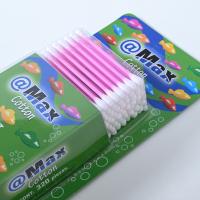 uploads/erp/collection/images/XU/XUQY/XU82801195/img_b/XU82801195_img_b_3