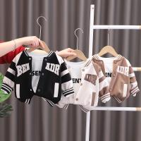 uploads/erp/collection/images/XU/XUQY/XU82810706/img_b/XU82810706_img_b_2