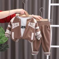 uploads/erp/collection/images/XU/XUQY/XU82810706/img_b/XU82810706_img_b_3