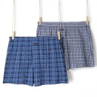 uploads/erp/collection/images/XU/XUQY/XU82835738/img_b/XU82835738_img_b_1