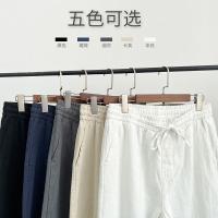 uploads/erp/collection/images/XU/XUQY/XU82835949/img_b/XU82835949_img_b_3