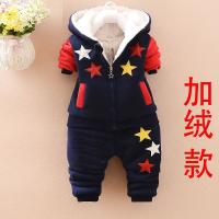 uploads/erp/collection/images/XU/XUQY/XU83813872/img_b/XU83813872_img_b_3