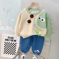 uploads/erp/collection/images/XU/XUQY/XU83816448/img_b/XU83816448_img_b_2