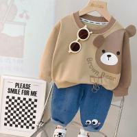 uploads/erp/collection/images/XU/XUQY/XU83816448/img_b/XU83816448_img_b_3