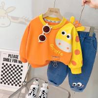 uploads/erp/collection/images/XU/XUQY/XU83816448/img_b/XU83816448_img_b_4