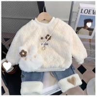 uploads/erp/collection/images/XU/XUQY/XU83823758/img_b/XU83823758_img_b_2