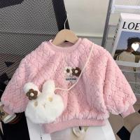 uploads/erp/collection/images/XU/XUQY/XU83823758/img_b/XU83823758_img_b_3