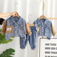 uploads/erp/collection/images/XU/XUQY/XU83827903/img_b/XU83827903_img_b_1
