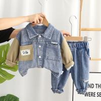 uploads/erp/collection/images/XU/XUQY/XU83827903/img_b/XU83827903_img_b_2