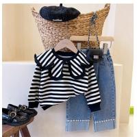 uploads/erp/collection/images/XU/XUQY/XU84811143/img_b/XU84811143_img_b_2