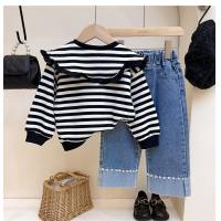 uploads/erp/collection/images/XU/XUQY/XU84811143/img_b/XU84811143_img_b_4