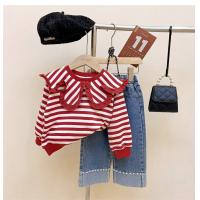 uploads/erp/collection/images/XU/XUQY/XU84811143/img_b/XU84811143_img_b_5