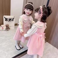 uploads/erp/collection/images/XU/XUQY/XU84827215/img_b/XU84827215_img_b_2