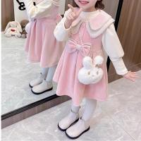 uploads/erp/collection/images/XU/XUQY/XU84827215/img_b/XU84827215_img_b_3
