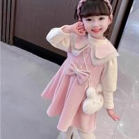 uploads/erp/collection/images/XU/XUQY/XU84827215/img_b/XU84827215_img_b_4