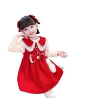 uploads/erp/collection/images/XU/XUQY/XU84827215/img_b/XU84827215_img_b_5