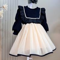 uploads/erp/collection/images/XU/XUQY/XU84827961/img_b/XU84827961_img_b_1