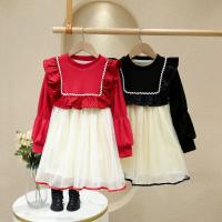 uploads/erp/collection/images/XU/XUQY/XU84827961/img_b/XU84827961_img_b_2