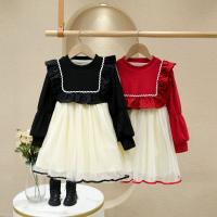 uploads/erp/collection/images/XU/XUQY/XU84827961/img_b/XU84827961_img_b_3