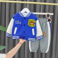 uploads/erp/collection/images/XU/XUQY/XU85811467/img_b/XU85811467_img_b_2
