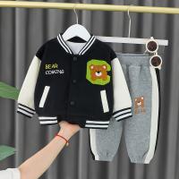 uploads/erp/collection/images/XU/XUQY/XU85811467/img_b/XU85811467_img_b_3
