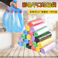uploads/erp/collection/images/XU/XUQY/XU86801417/img_b/XU86801417_img_b_2