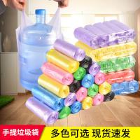 uploads/erp/collection/images/XU/XUQY/XU86801417/img_b/XU86801417_img_b_3