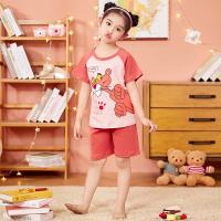 uploads/erp/collection/images/XU/XUQY/XU86804784/img_b/XU86804784_img_b_2